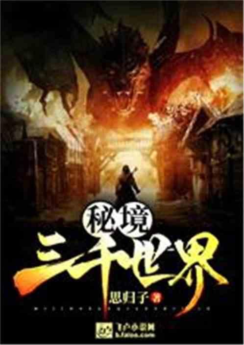 探索光物理学