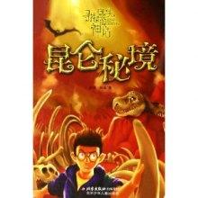 琴覆天下