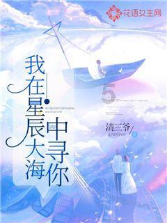 小犀牛救援